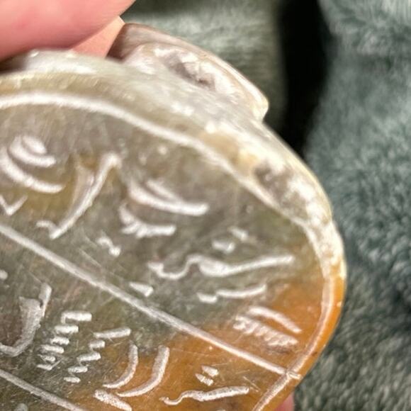 Egyptian Scarab in Soapstone Vintage - Picture 7 of 8